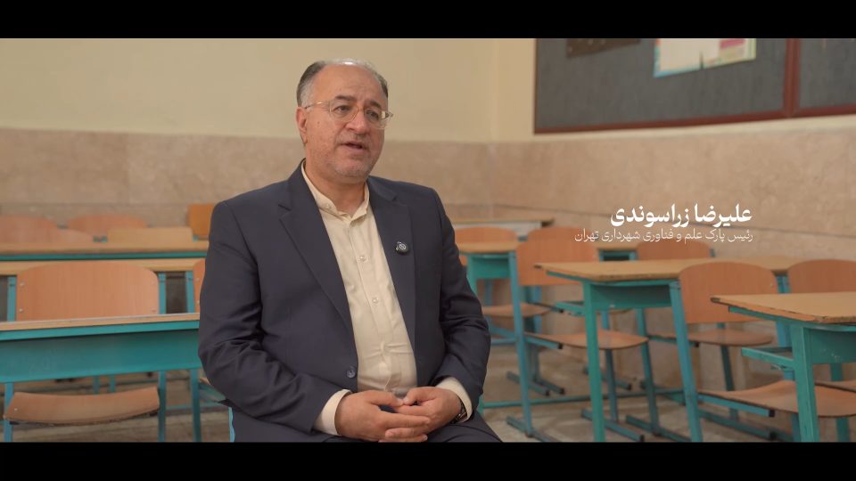 مستند فب لب